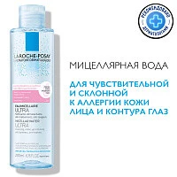 LA ROCHE-POSAY TOLERIANE Мицеллярная вода для склонной к аллергии чувствительной кожи лица и области вокруг глаз, 200 мл