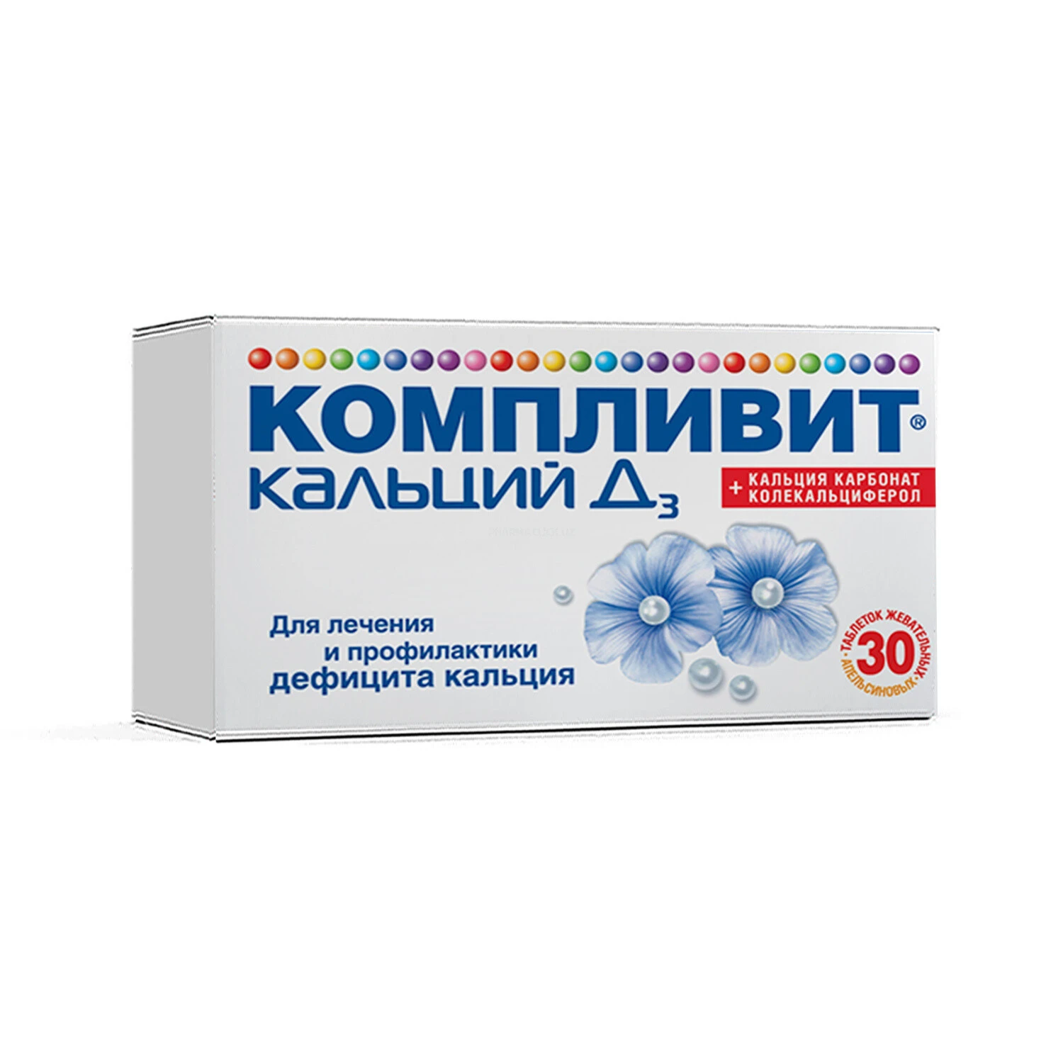 Компливит Кальций Д3 №30 (апельсин)