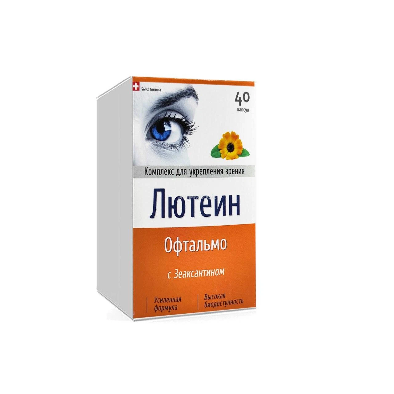 Лютеин Офтальмо капс. №40