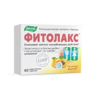 фиталакс фиталакс