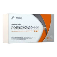 photo_2025-06-11_16-07-23