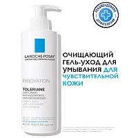 LA ROCHE-POSAY TOLERIANE CARING WASH Очищающий крем-гель для умывания, 400 мл