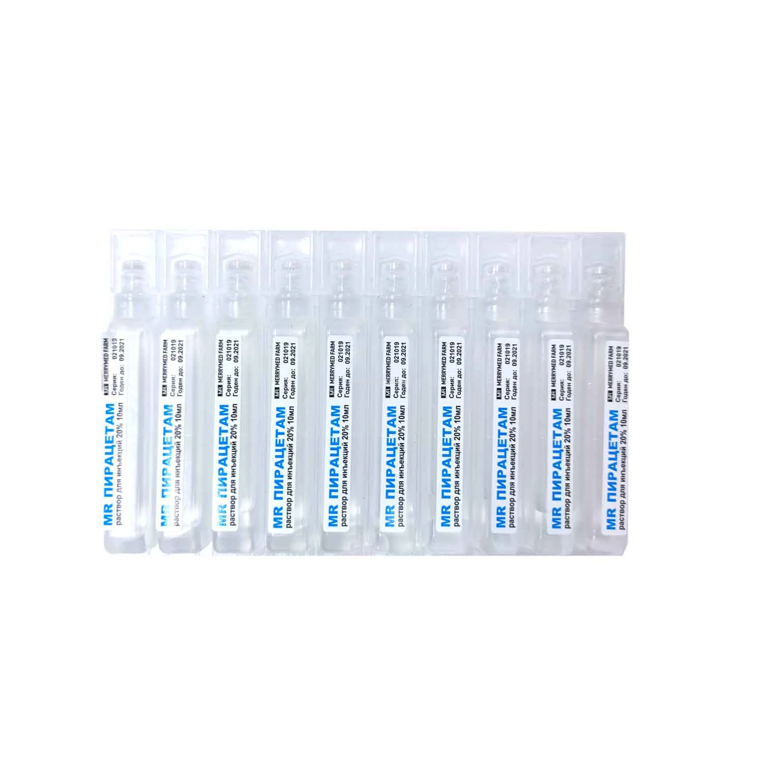 Piratsetam 20% 10ml №10 MR