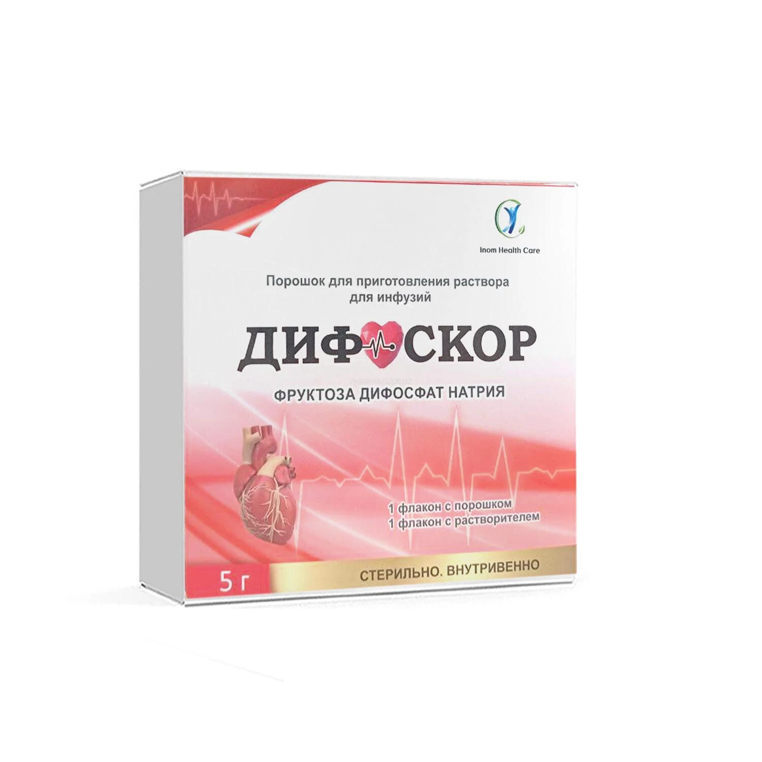 Дифоскор порошок для приготовления раствора для инъекций 5г №1