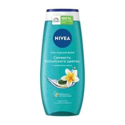Dush uchun gel Nivea Свежесть Балийского цветка с капельками масла, 250 мл