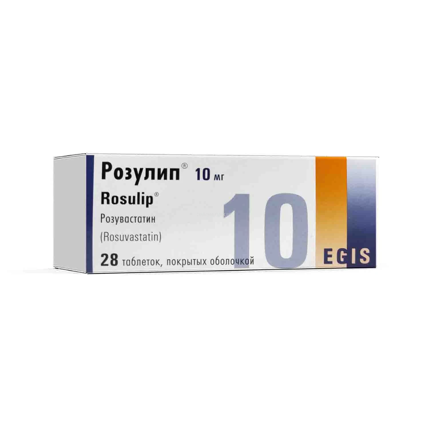 Rozulip tab. 10mg №28