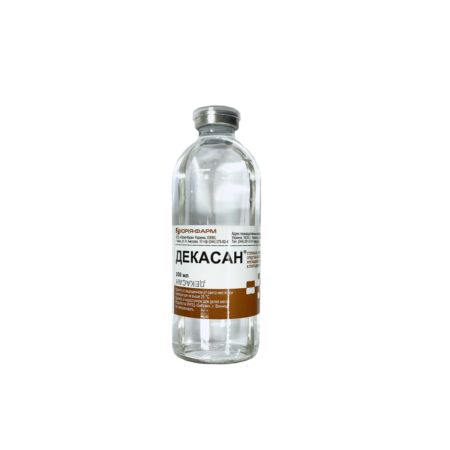 Dekasan eritma 0,02% 200 ml