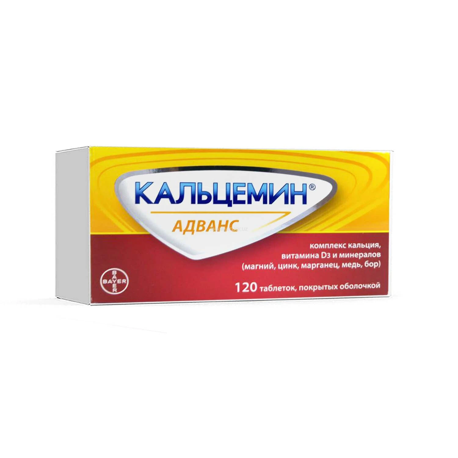 Кальцемин Адванс №120 таб