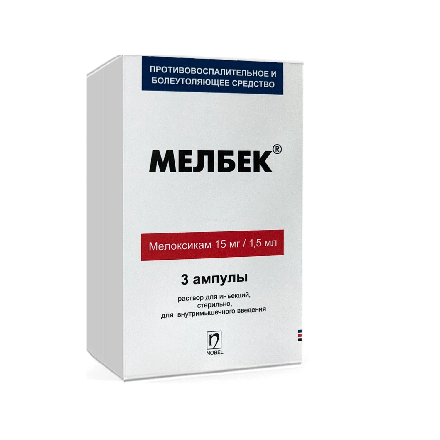 Мелбек р-р д/ин. №3	