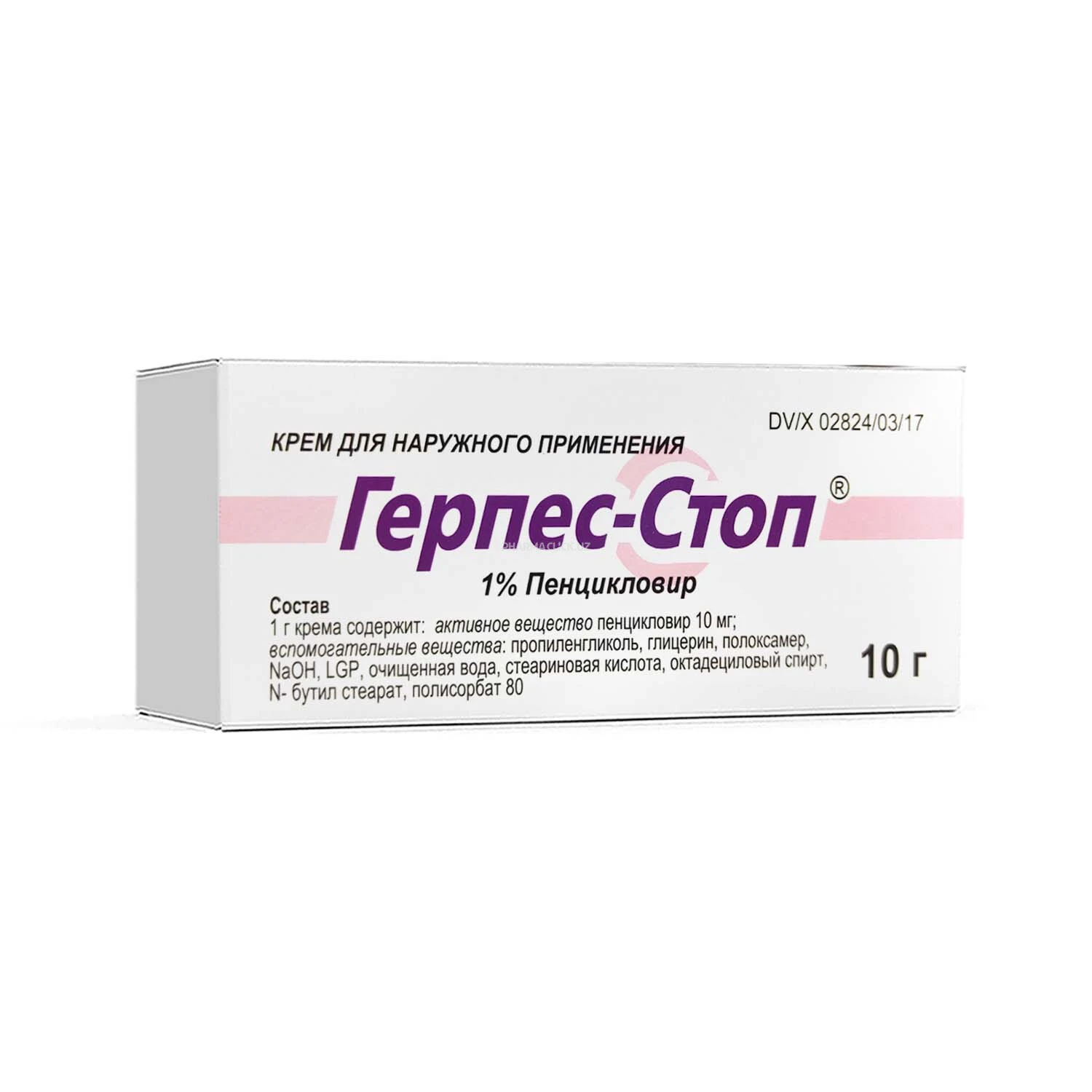 Gerpes-Stop 1% sirtga qo‘llash uchun krem 10 g