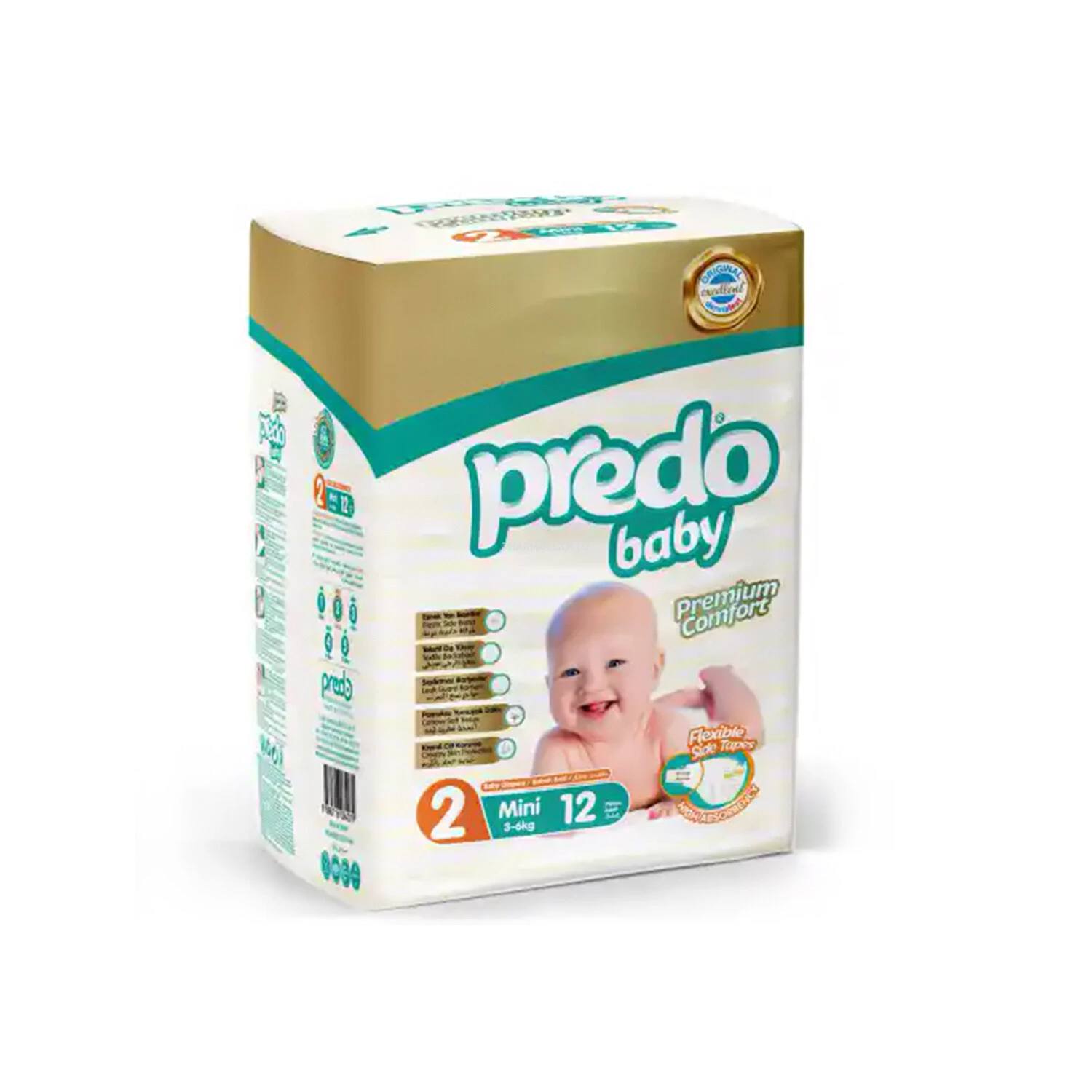 Подгузники детские "Предо" 2 Mini (3-6 кг) 12 шт