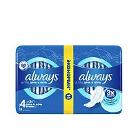 ALWAYS Ultra Pads Night Duo 14 - 1