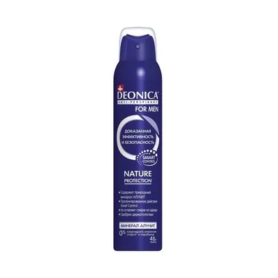 Deodorantlar va antiperspirantlar DEONICA Nature Protection for Men, 200 мл (спрей)