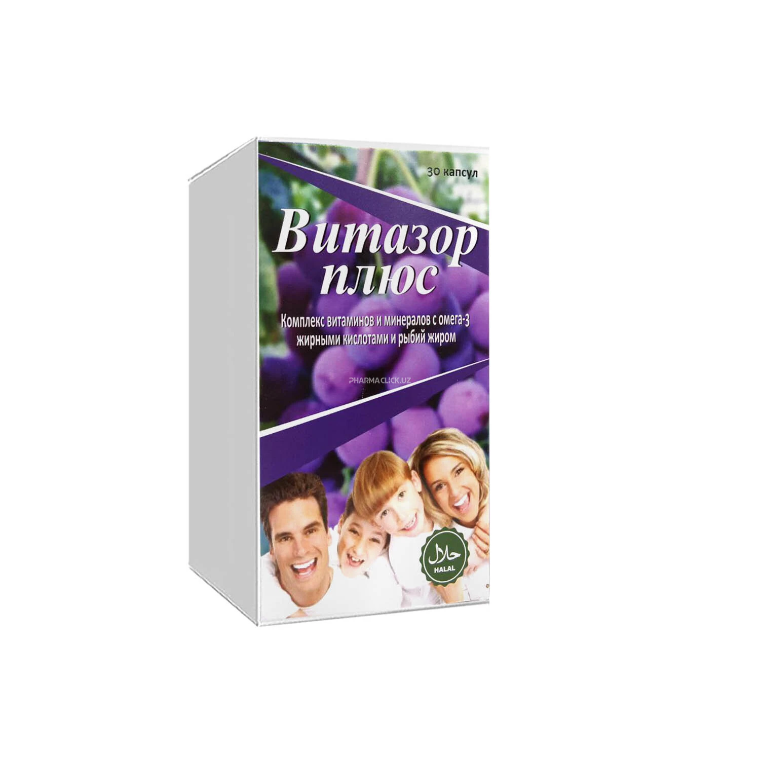 Витазор - Омега3+Вит.Минер.капс.№30 (Жирные к-ты+Рыбий жир)