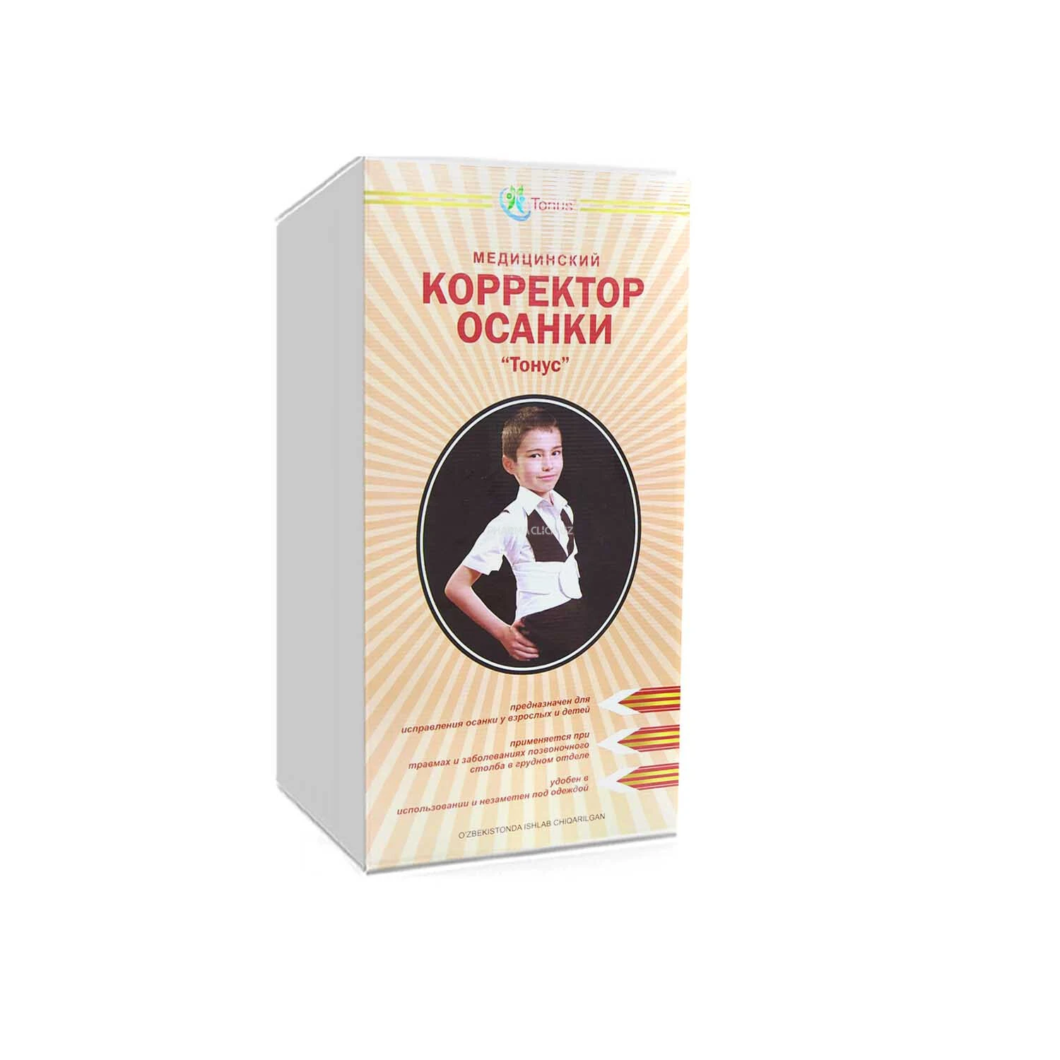 Корректор осанки "Тонус" размер 3