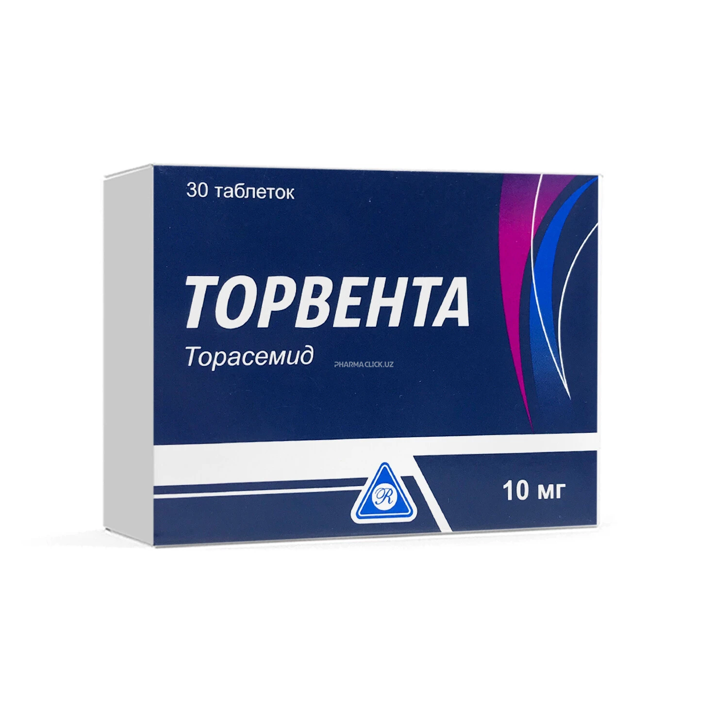 Торвента таблетки 10мг №30 
