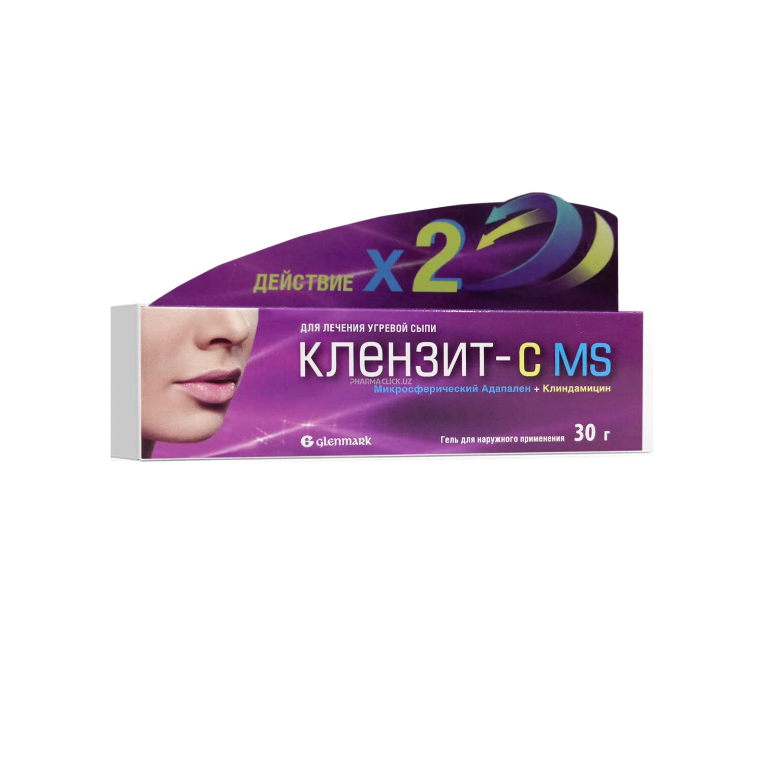 Клензит-C MS гель для наруж. 30г