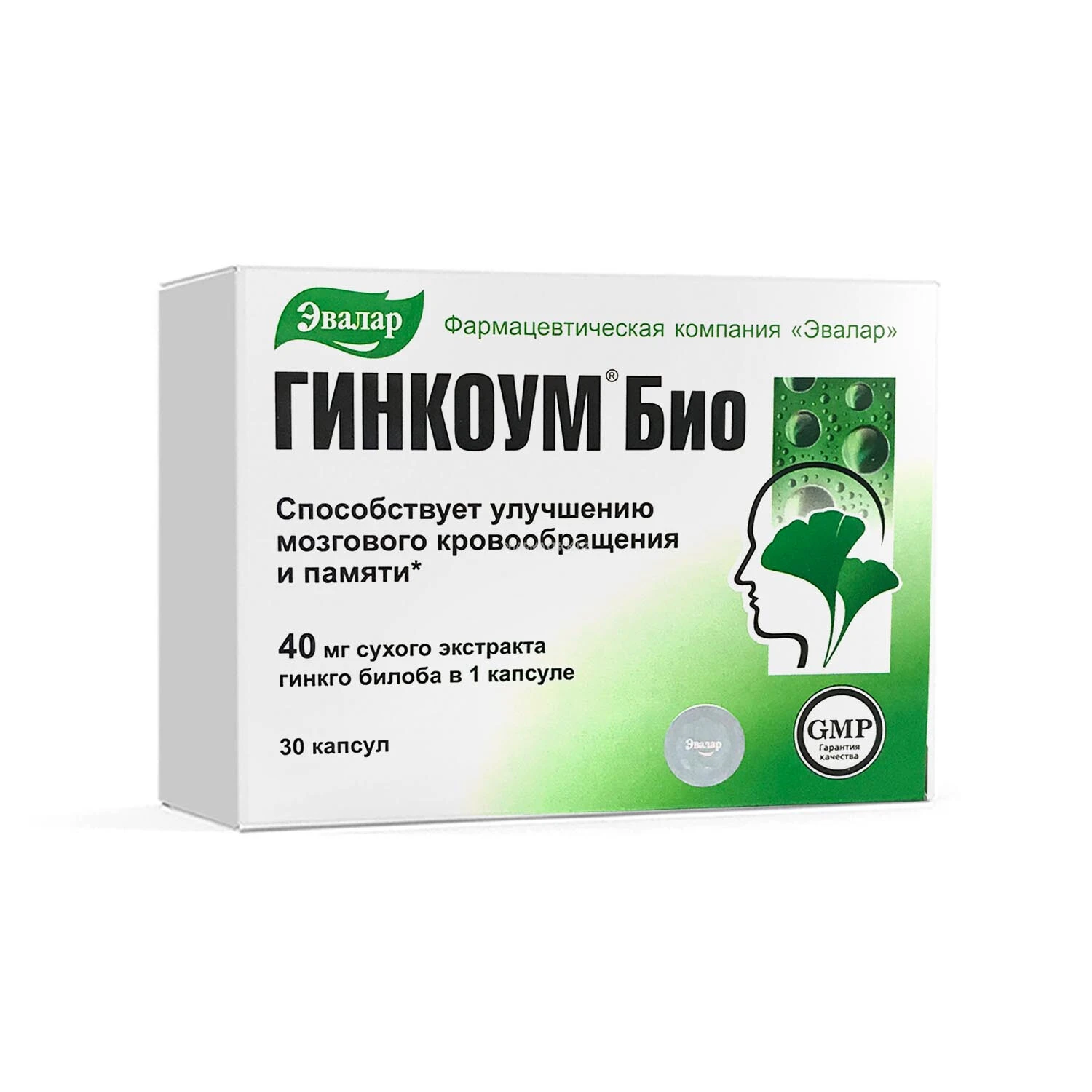 Гинкоум Био капс.0.15г №30