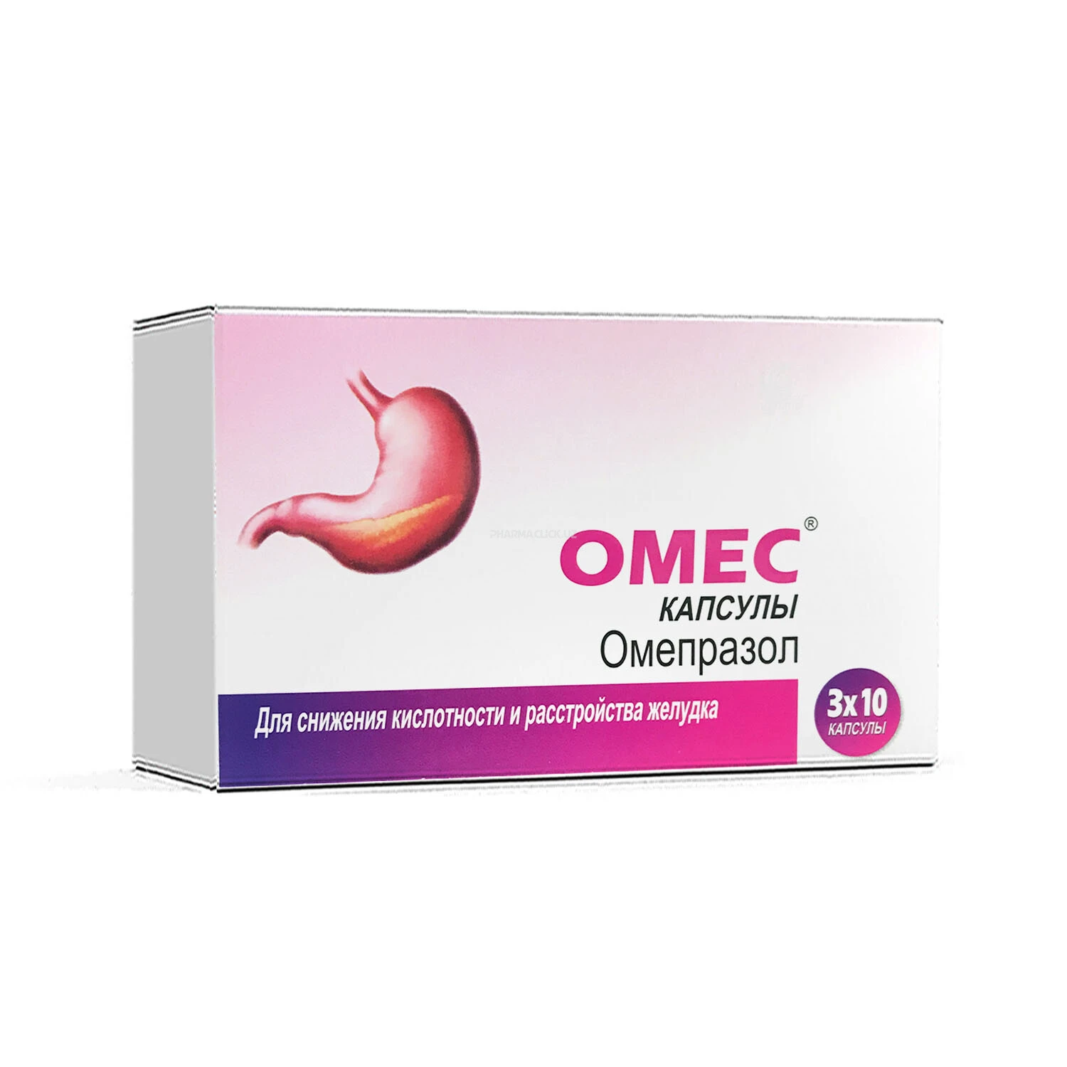 Omes kaps. 20mg №30