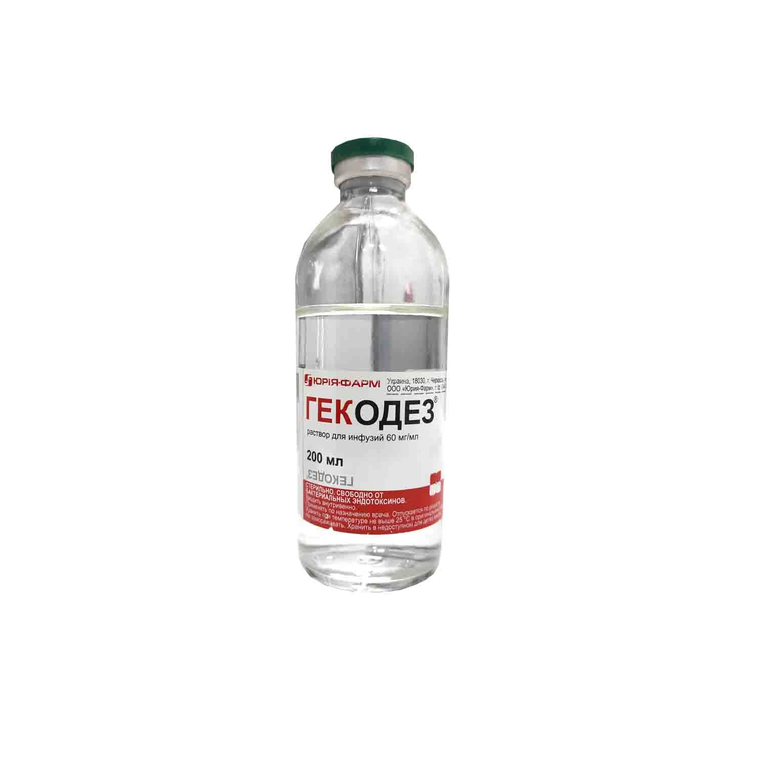Gekodez infuziya uchun eritma 60mg/ml 200ml