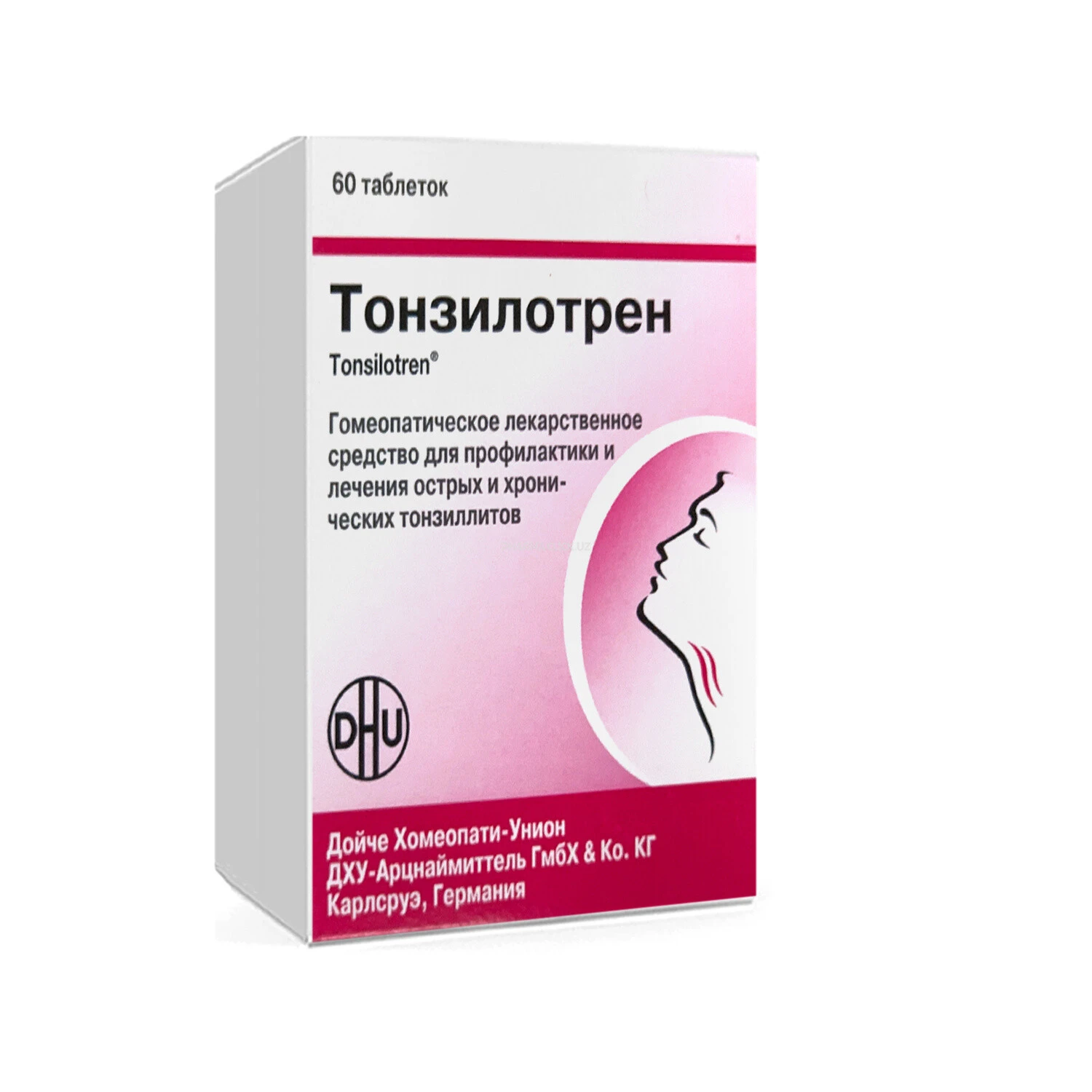 Tonzilotren gomeop. tab. №60