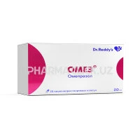 омез 20 мг омез 20 мг