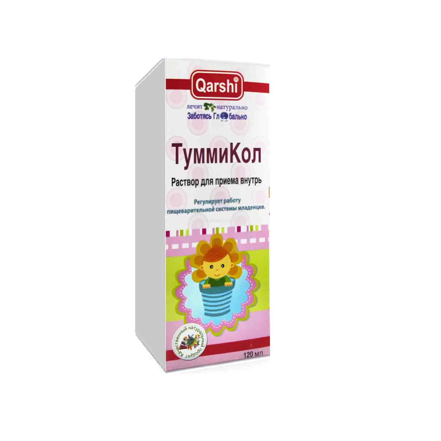 Tummikol ichga qabul qilish uchun eritma 120ml
