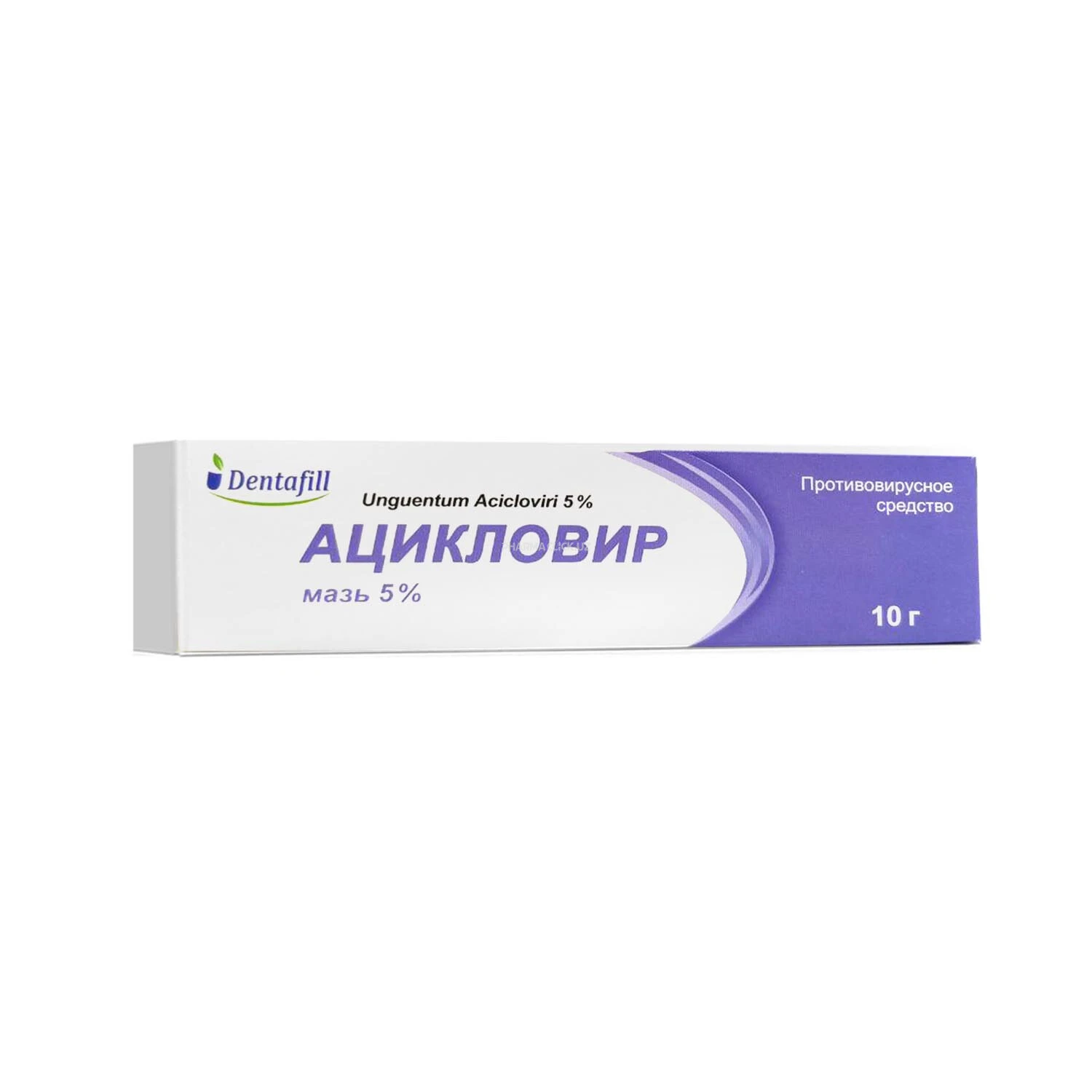 Ацикловир мазь 5% 10 г