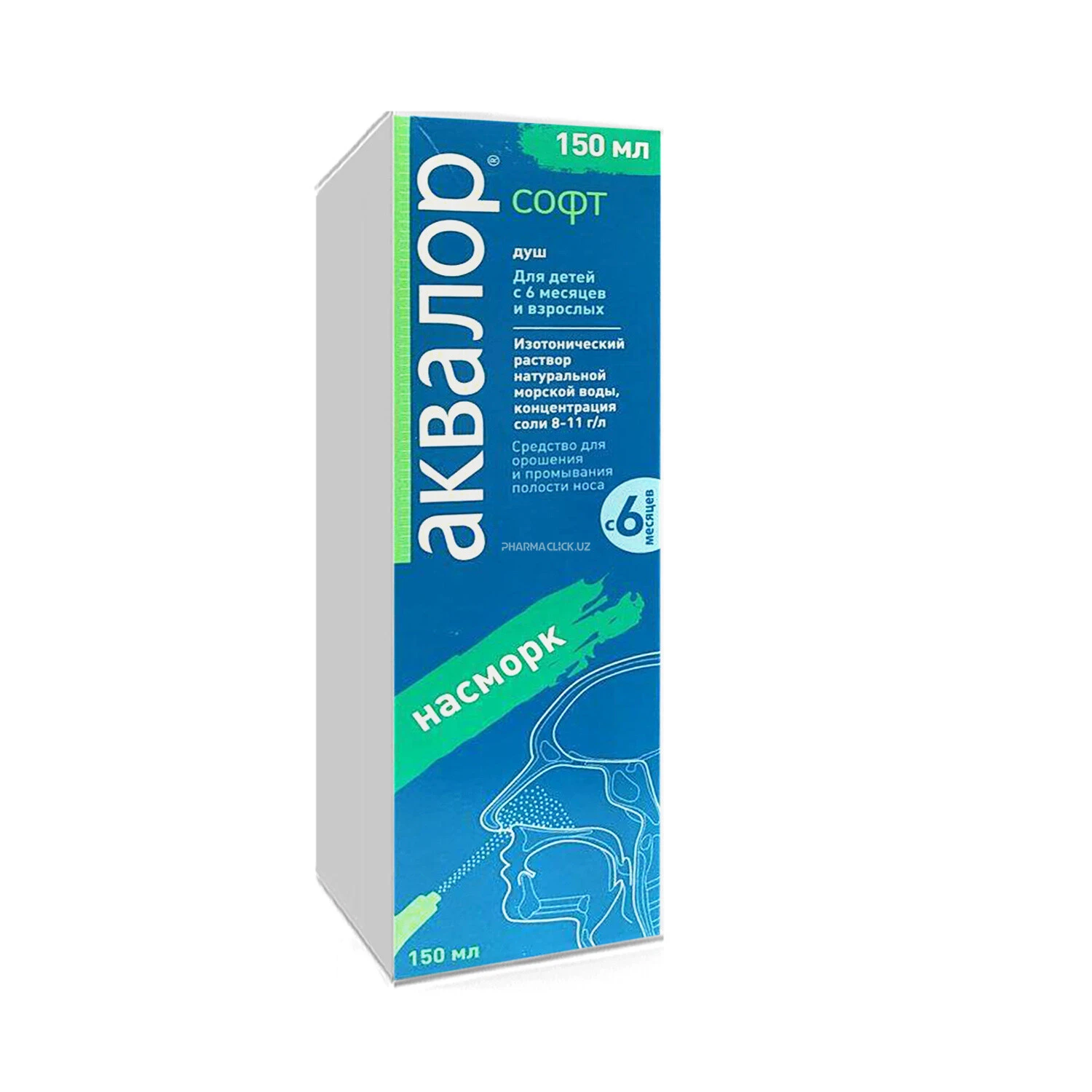 Aqualor Soft Dush 150ml fl.