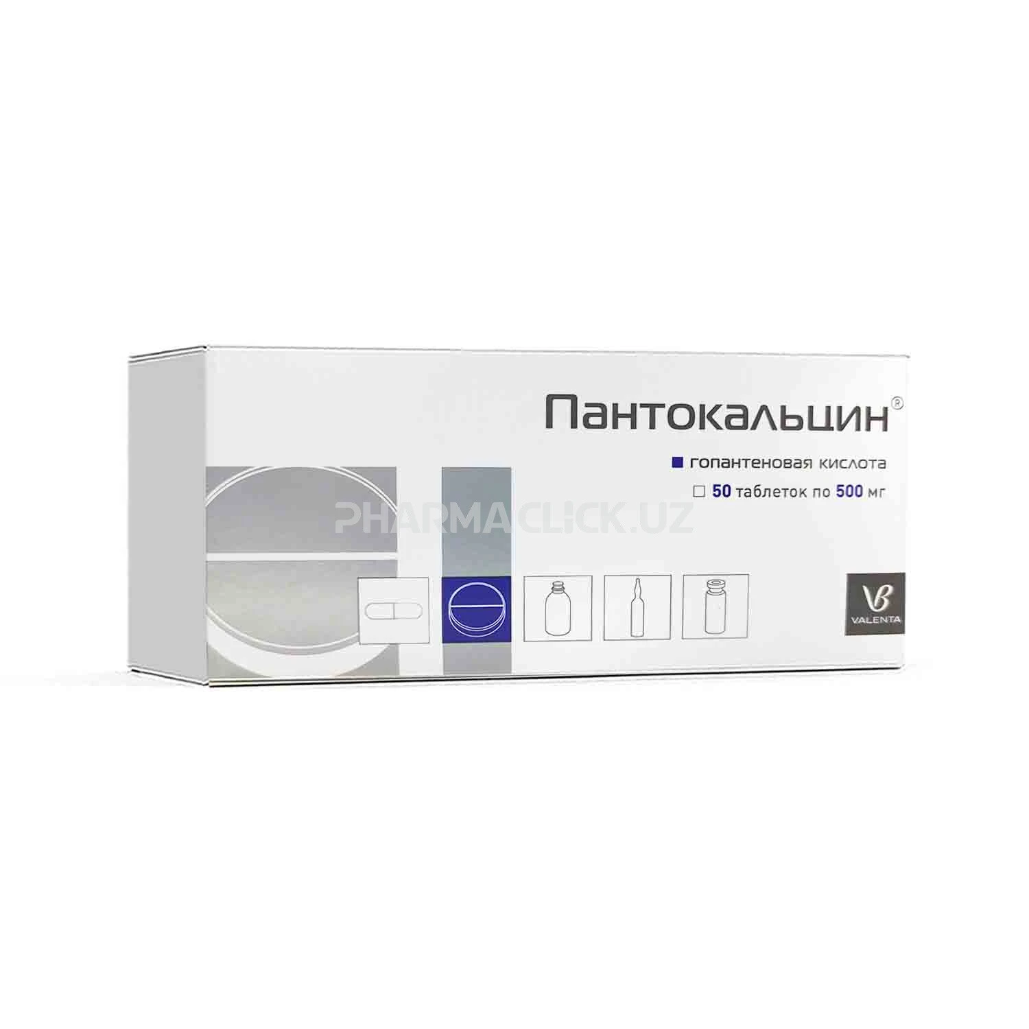 Пантокальцин таб. 500мг №50 Пантокальцин таб. 500мг №50