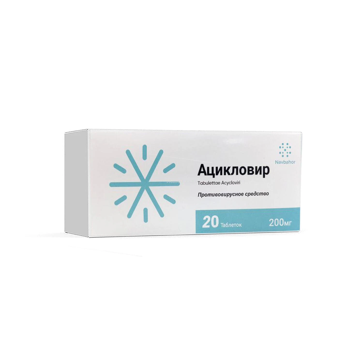 Asiklovir tab. 200mg №20 (NAVBAHOR SANOAT)