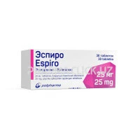 эспиро 25