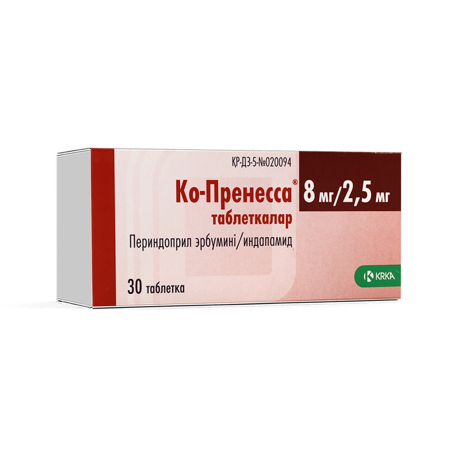 Ко-Пренесса таб. 8мг/2,5мг №30