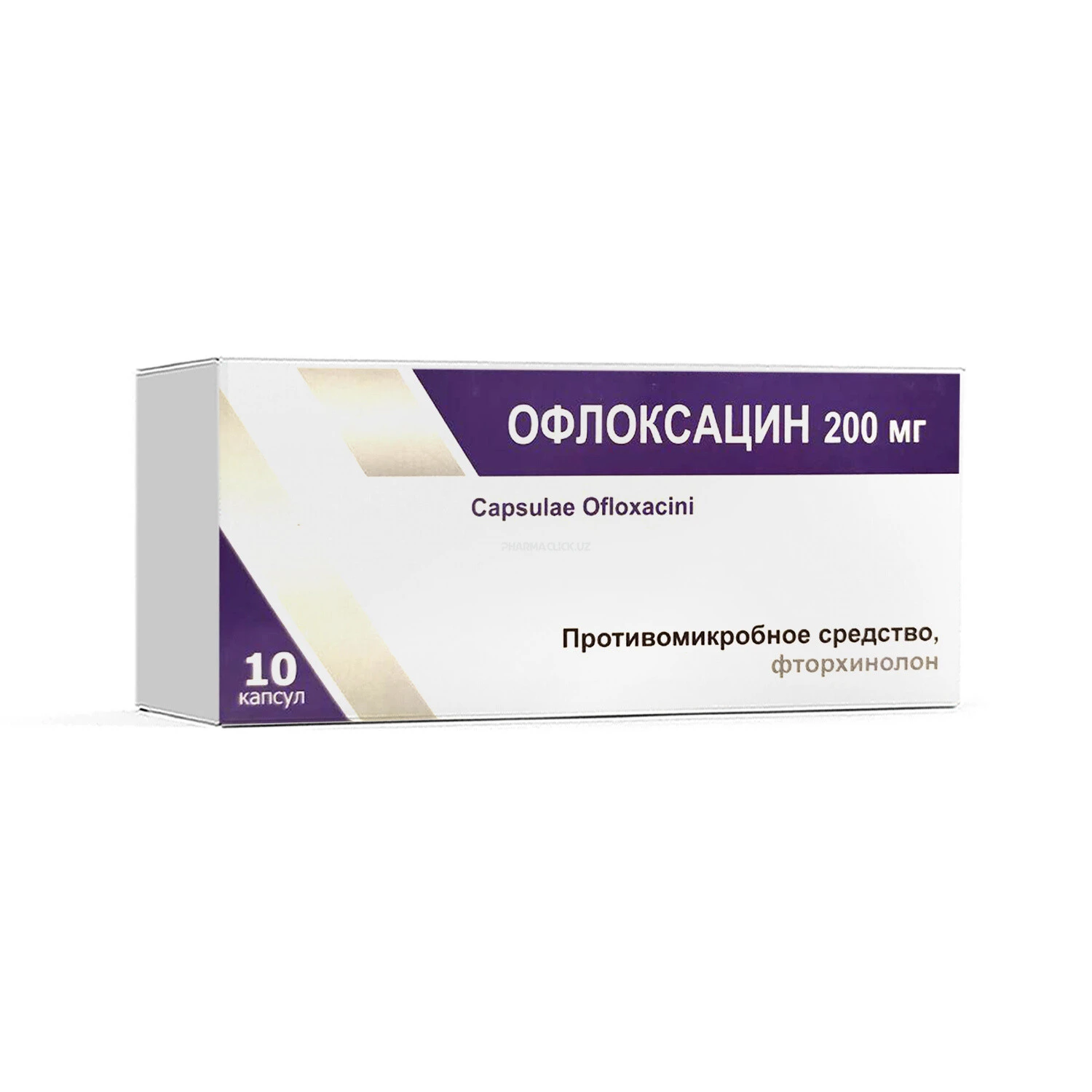 Ofloksatsin kaps. 200mg №10 Radiks