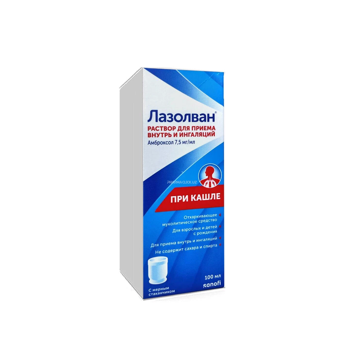 Lasolvan ichish va ingalyatsiya uchun eritma 7,5 mg/ml 100 ml