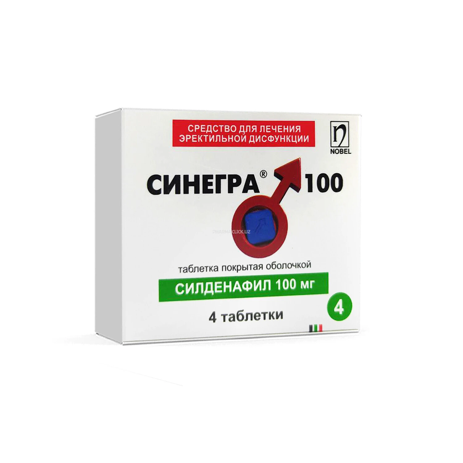 Синегра 100 таб. №4 Синегра 100 таб. №4