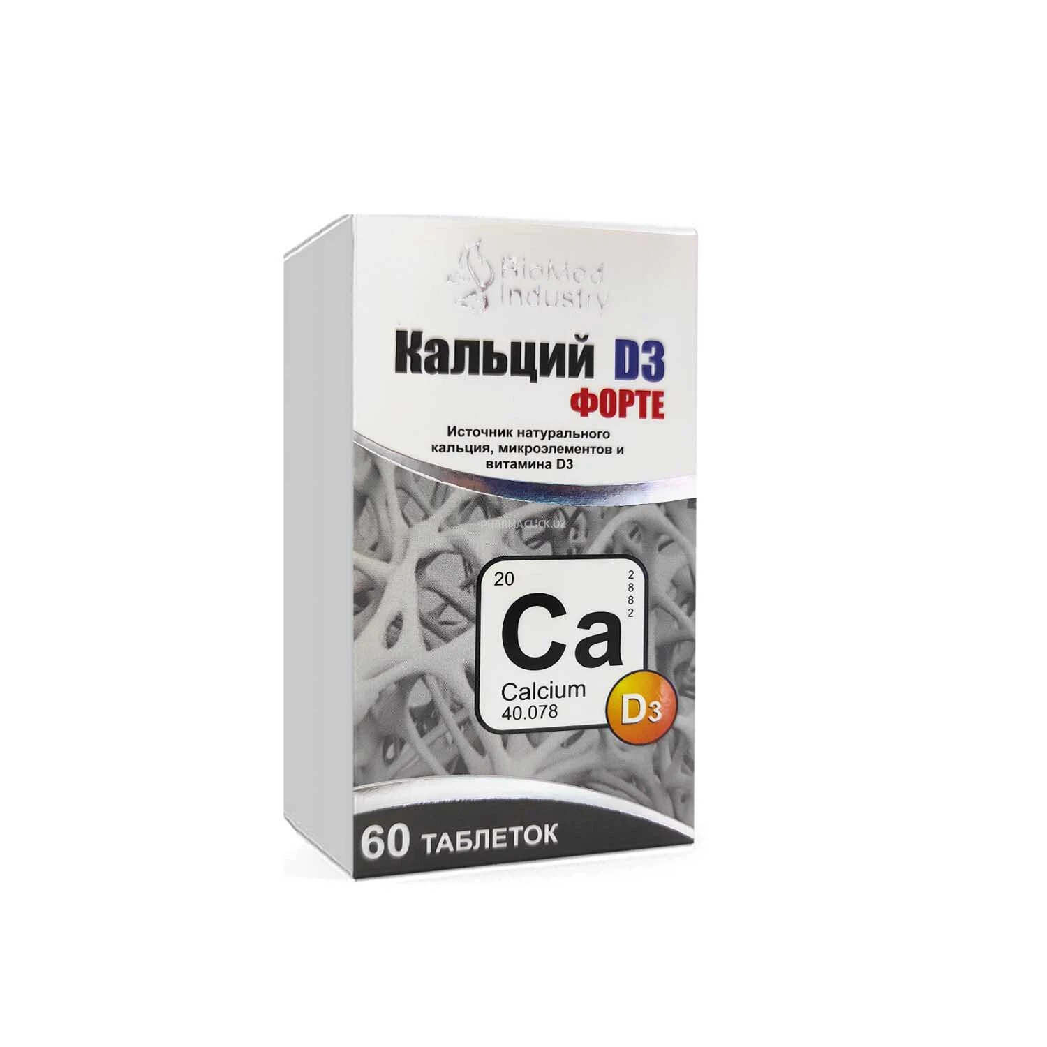 CALCIUM D3 FORTE №60 (chaynaladigan tabletkalar)
