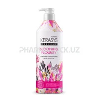 Кондиционер Парфюмированный Kerasys BLOOMING & FLOWERY, 600мл