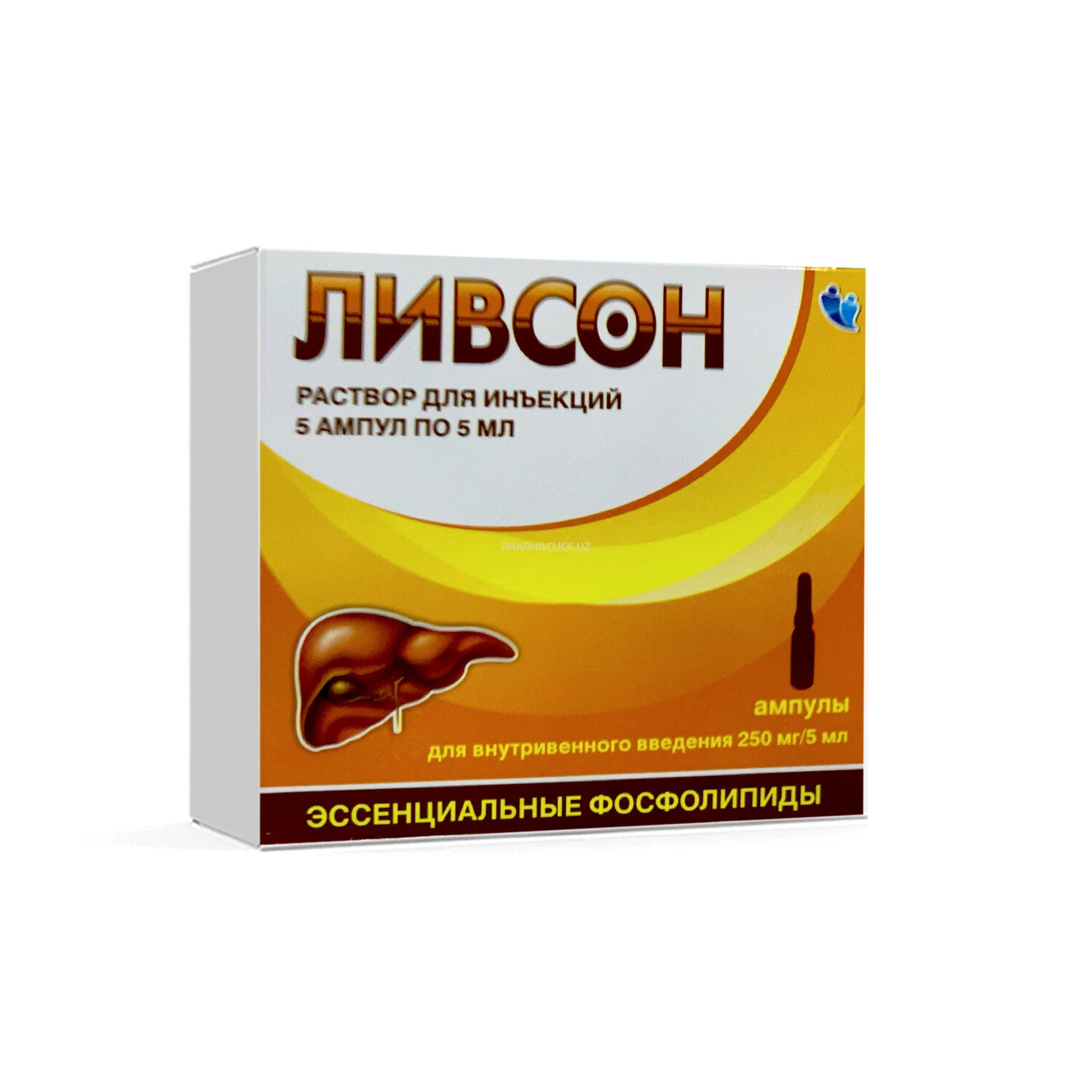 Ливсон р-р д/инъекц 250мг/5 мл по 5 мл №5