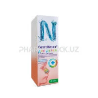 e10a02be00510922cb6dc74250ba1044 e10a02be00510922cb6dc74250ba1044