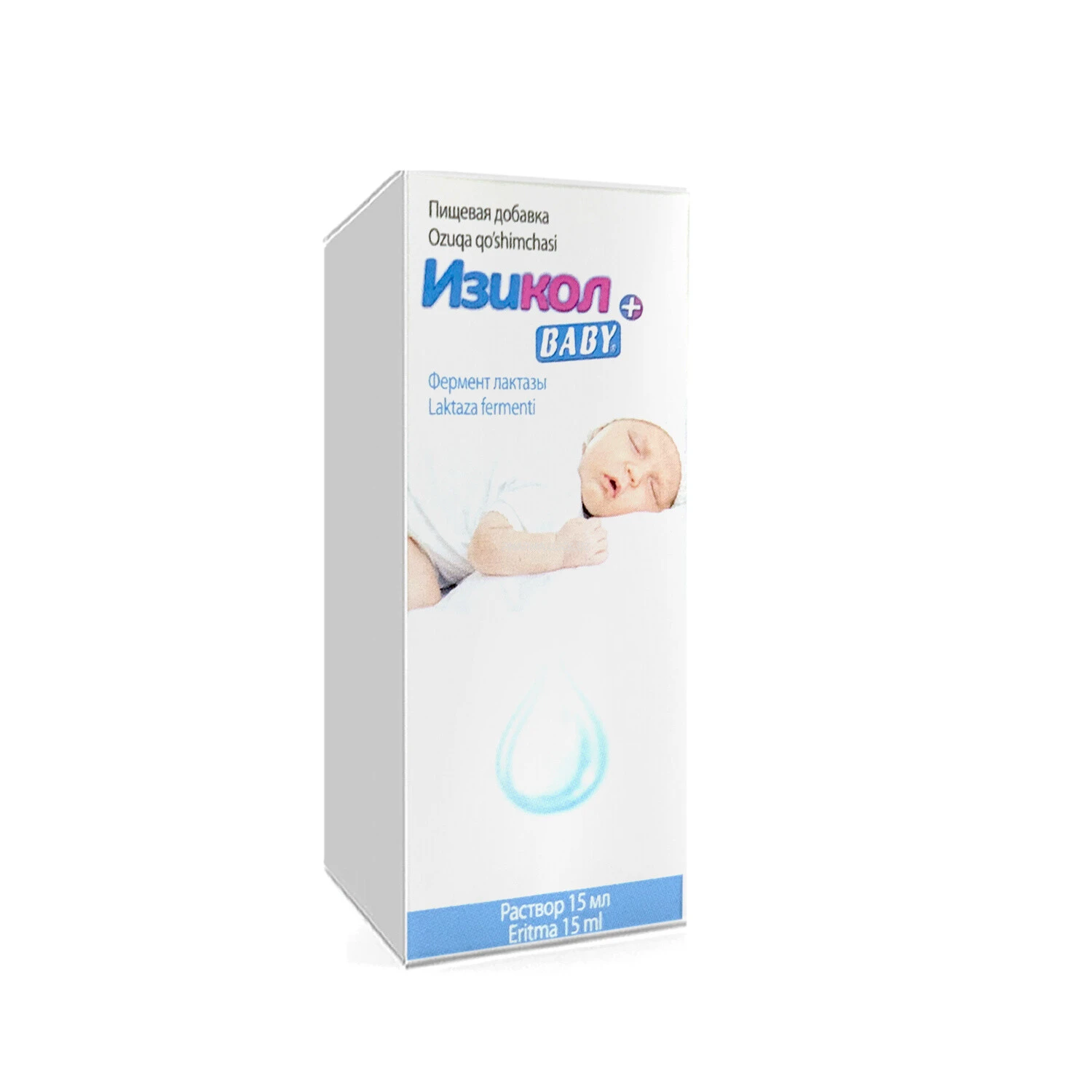 Пищ.добавка EASYCOL BABY+ (Изикол) (фермент лактазы) 1/15мл