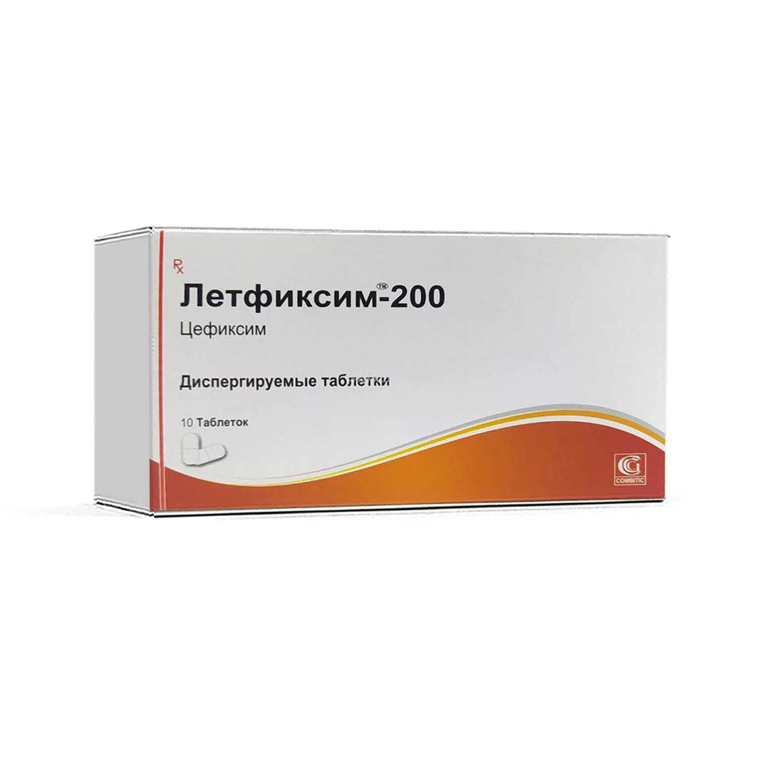 Летфиксим 200 таб. №10