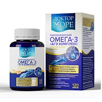 Омега 3 Тихоокеанская