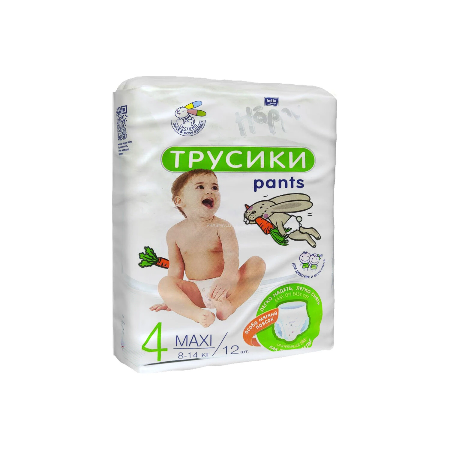 Подгузники-трусики детские "Bella Baby Happy Maxi" 12шт