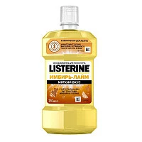 LISTERINE® Ополаскиватель для полости рта «Имбирь-Лайм» 250 мл - 1