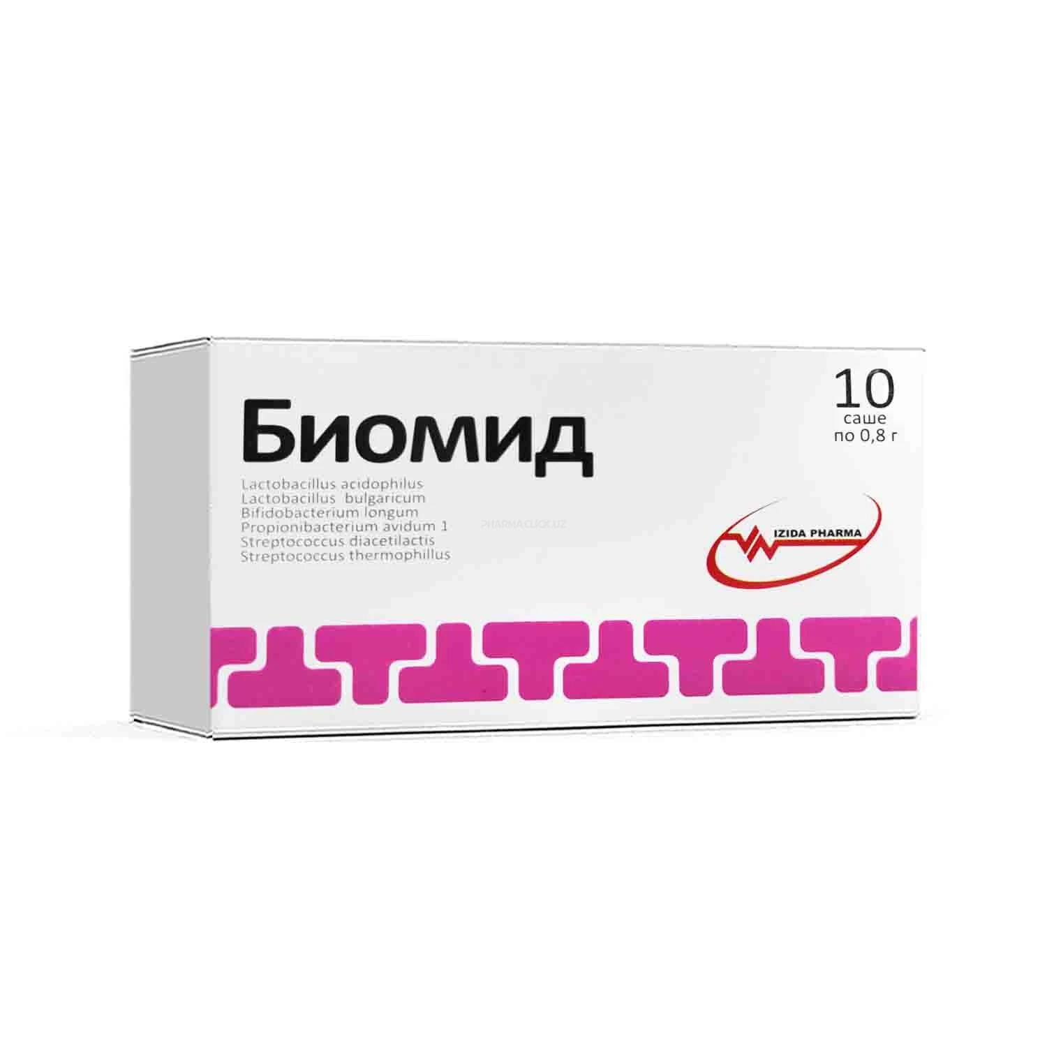 Биомид СШ 0,8гр   дет. №10