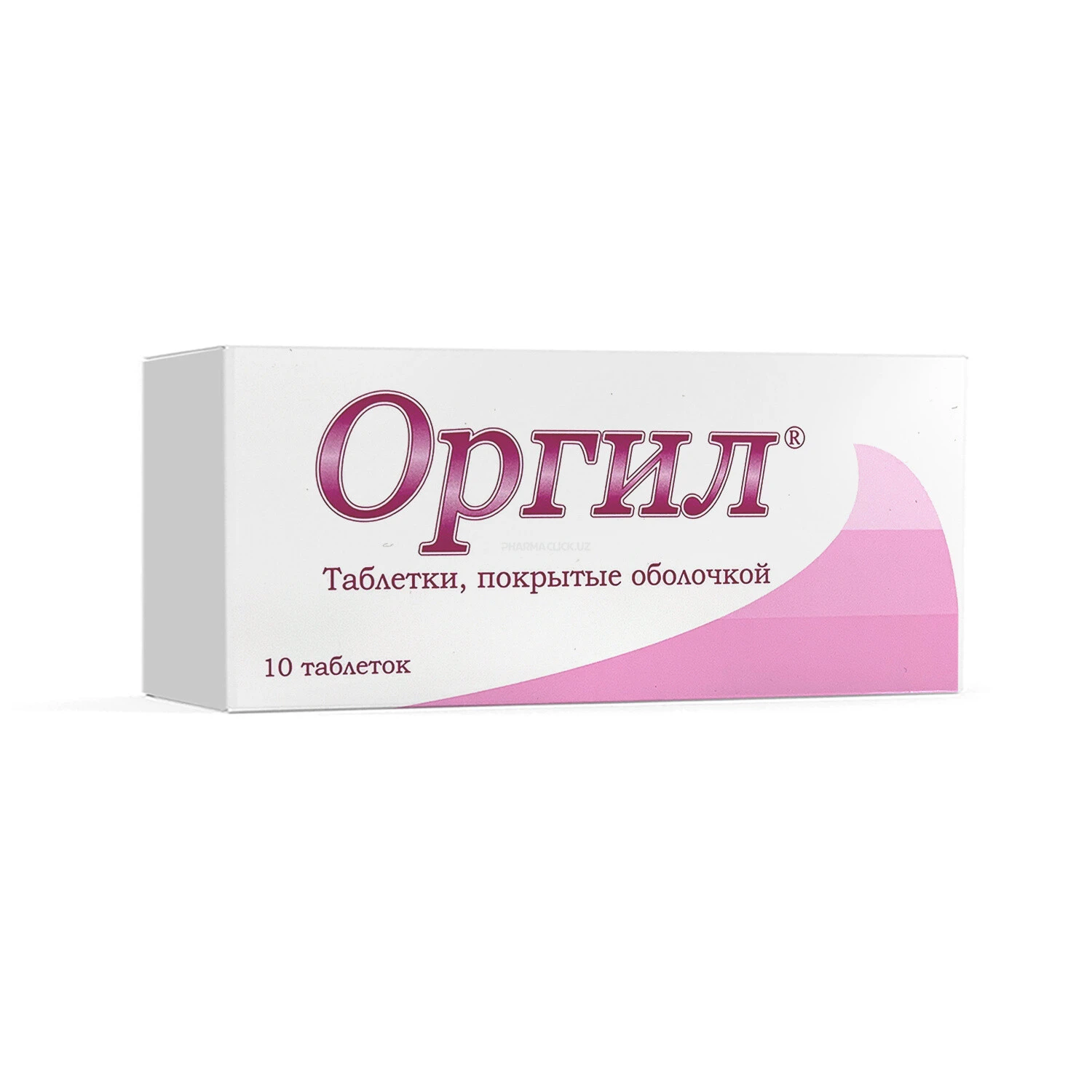 Orgil tab. 500mg №10