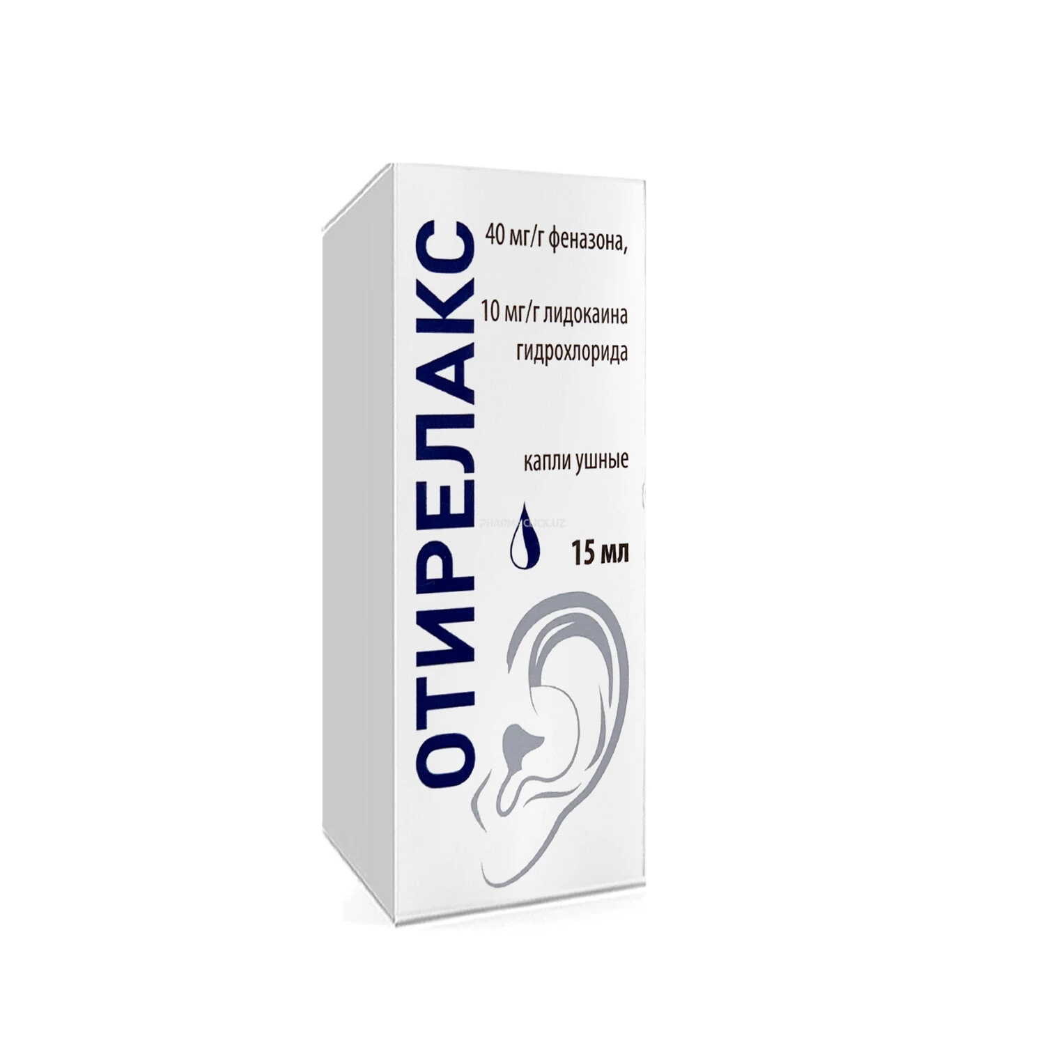 Отирелакс капли ушные 40мг/г+10мг/г 15мл №1