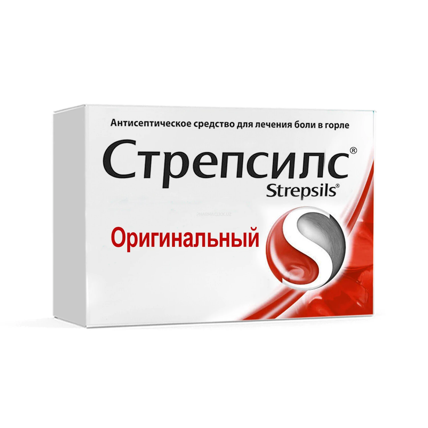 Strepsils original №24