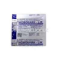 новокаин лик новокаин лик